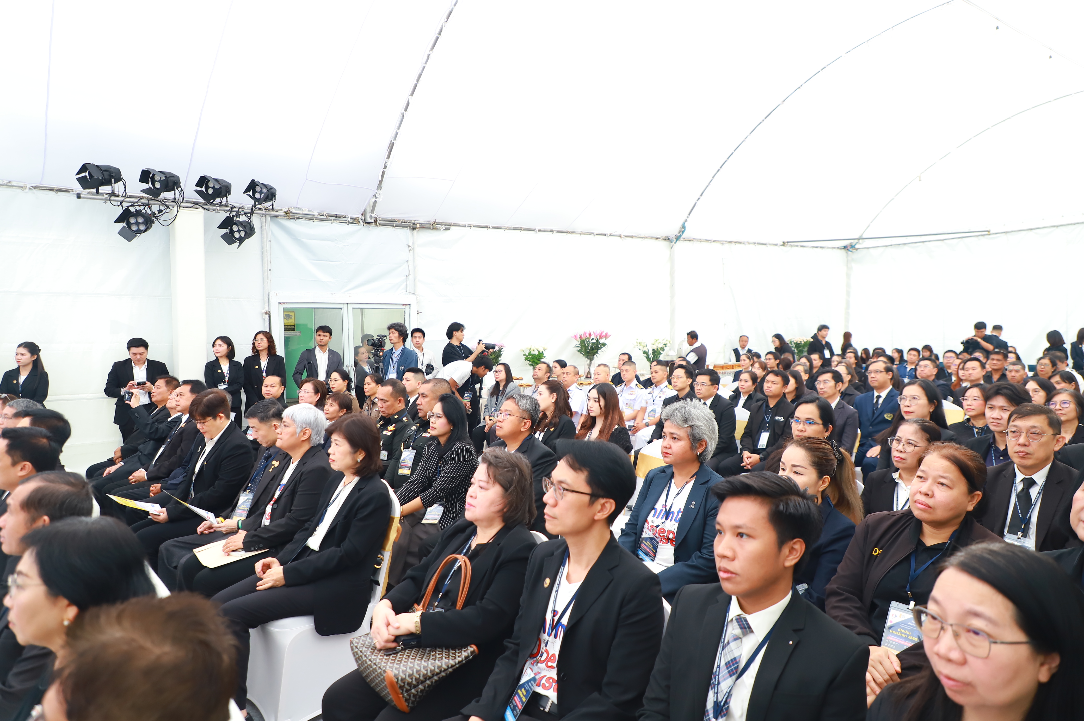 title - ส.ป.ก. ร่วมงาน NIMT Open House 2026 ยกระดับ “มาตรวิทยาไทย เทียบเท่า มาตรวิทยาโลก”